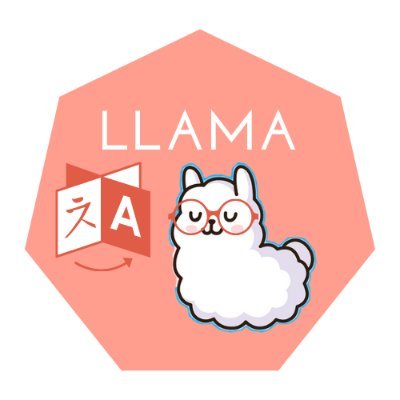 llamagrp.jpg